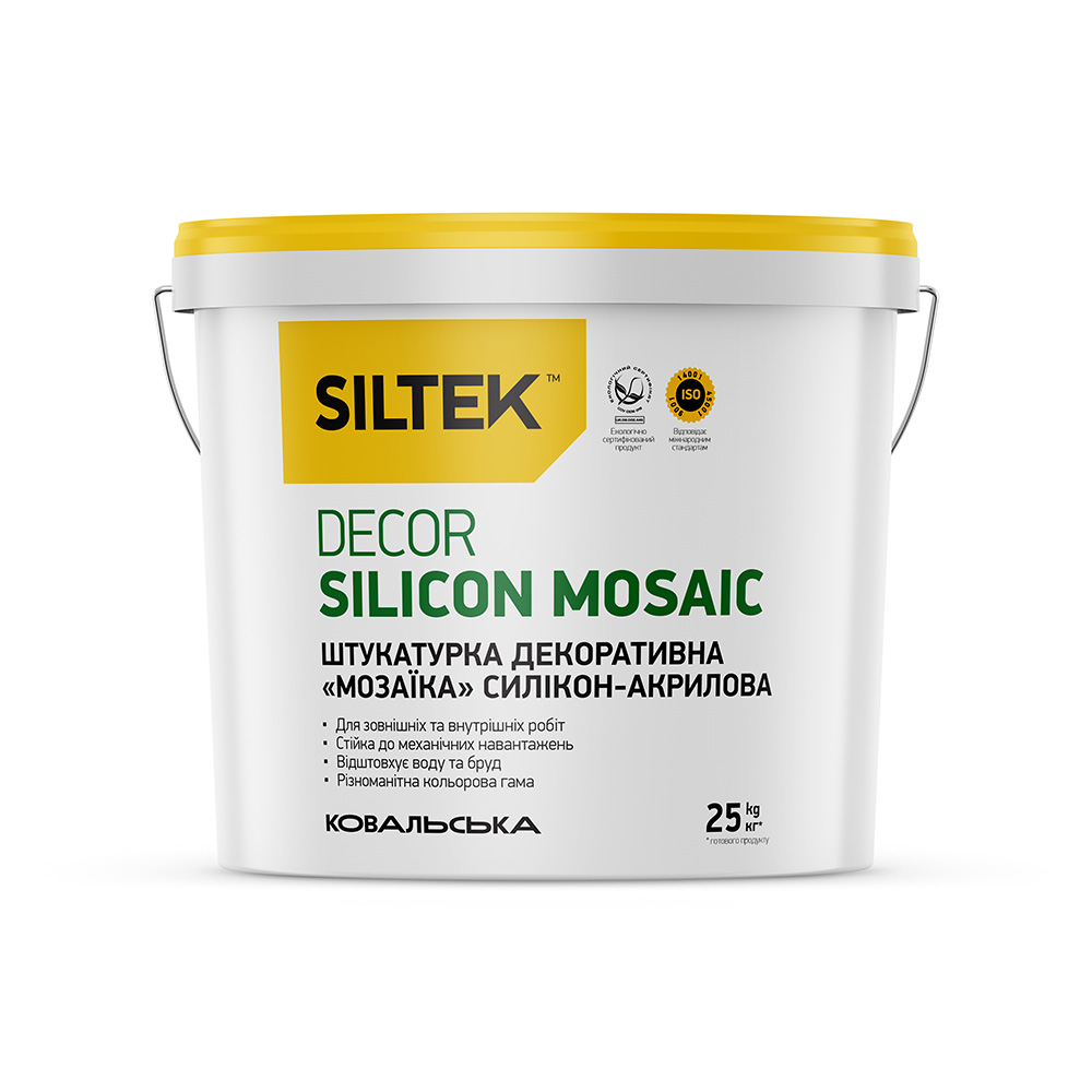 SILTEK