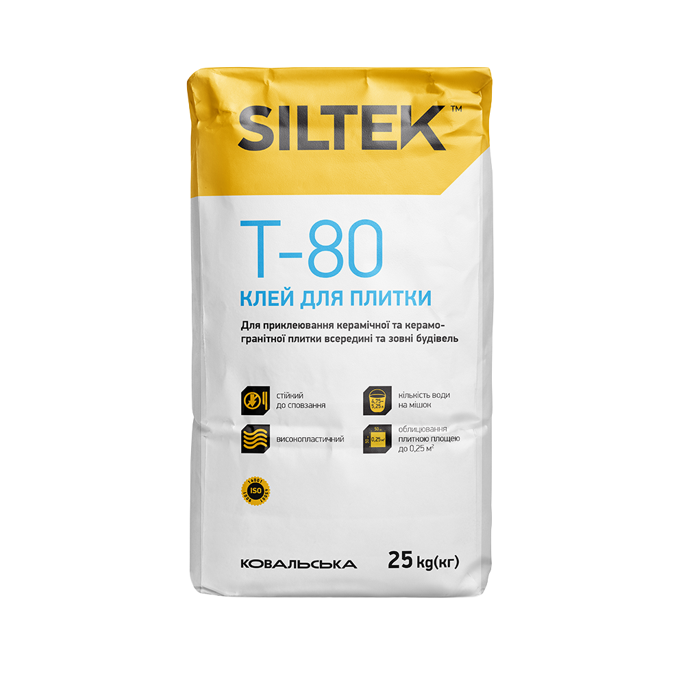 SILTEK