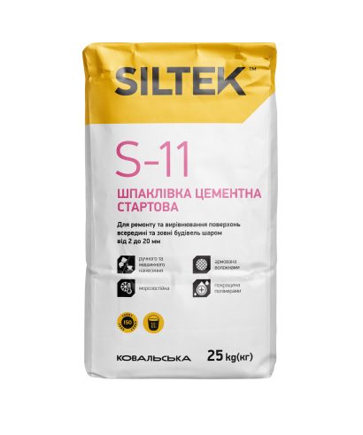 S-11