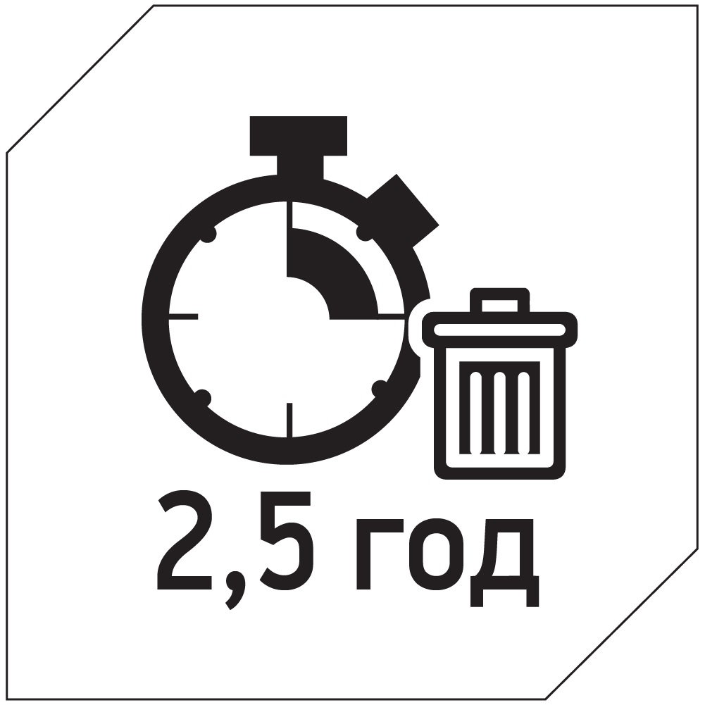Siltek M-3 Мурувальна суміш для блоків з легкого бетону